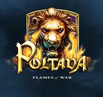 Игровой автомат Poltava